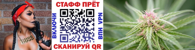 Наркота Новая Усмань Кокаин  СК  МАРИХУАНА  КЕТАМИН  МЕФ 