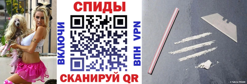 купить  сайты  Новая Усмань  Amphetamine Premium 