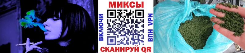 БУТИРАТ вода  Новая Усмань 