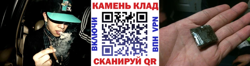 ГАШ индика сатива  купить закладку  Новая Усмань 