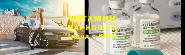 меф Мегион