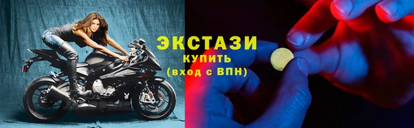 меф Мегион