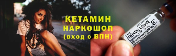 крисы Медногорск