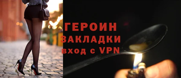 меф Мегион