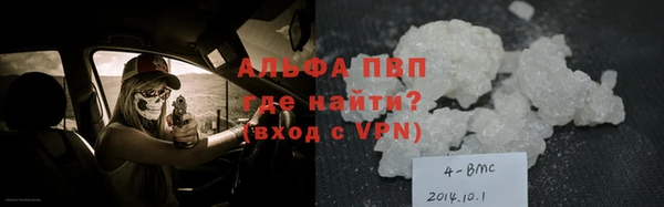 меф Мегион