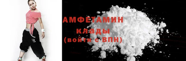 меф Мегион