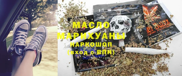винт Медвежьегорск