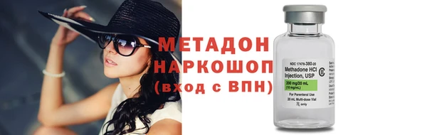 крисы Медногорск