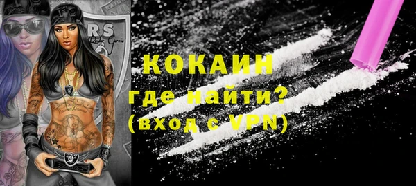 винт Медвежьегорск