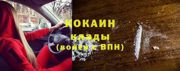 крисы Медногорск