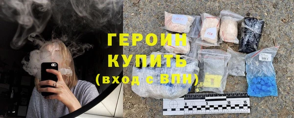 крисы Медногорск