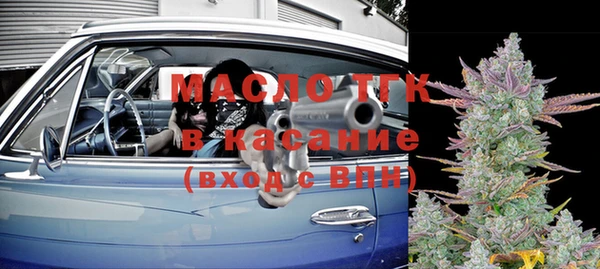 меф Мегион