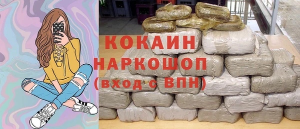 меф Мегион