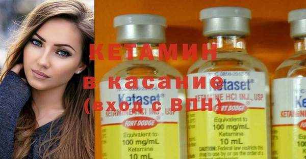 меф Мегион