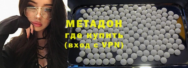 меф Мегион