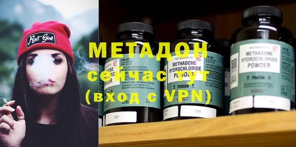 винт Медвежьегорск