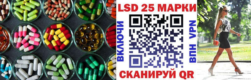 Лсд 25 экстази ecstasy  купить наркотики цена  Новая Усмань 