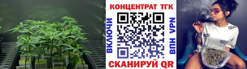 Дистиллят ТГК THC oil  купить   Новая Усмань 